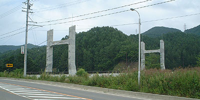 海ノ口大橋