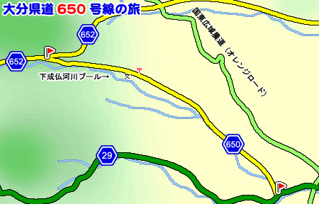 大分県道650号マップ