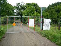 オネトップ林道入口の鹿除け柵