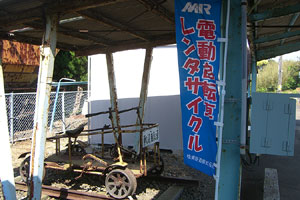 最西端の九州鉄道駅(2)