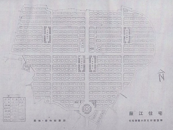 日本建築協会が発行する雑誌「建築と社会」1943(昭和18)年1月号に掲載された団地・建物配置図