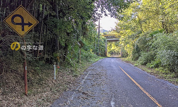 木和田橋を北から眺める（2020年）