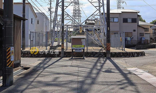 中部電力 町屋富田線第3号鉄塔ロータリーを北側から眺める