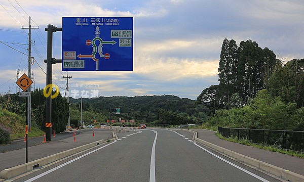 国道9号から大田朝山ICへ向かって県道286号を南行