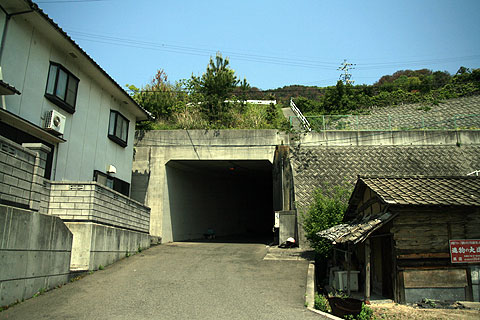 大地蔵ループトンネル入口
