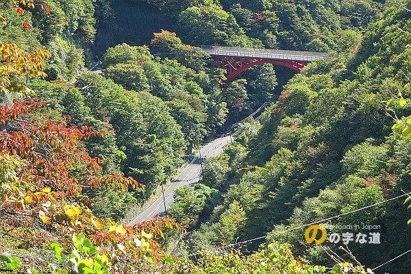 仙人大橋ループ全景（2017年10月）