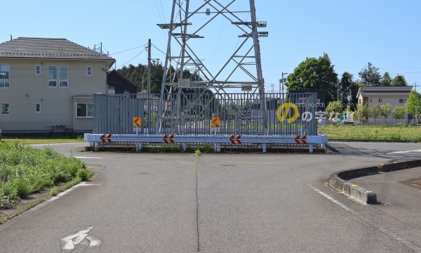 JR東日本 蒲須坂矢板線40号鉄塔ロータリーを北側から眺める
